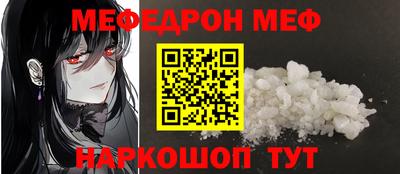 a pvp Кунгур