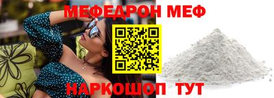 кокаин колумбия Краснокаменск