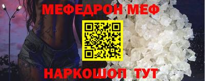 шишки Краснодар