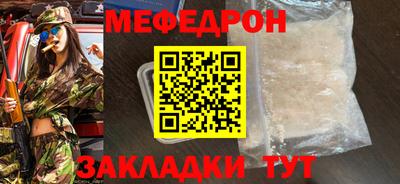кокаин колумбия Краснокаменск