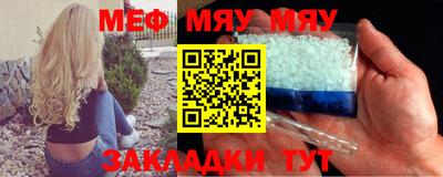 ALPHA PVP Краснознаменск