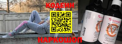 ALPHA PVP Краснознаменск
