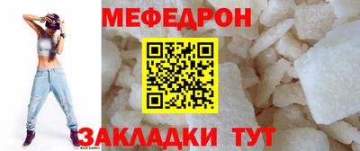 ALPHA PVP Краснознаменск