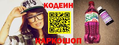 ALPHA PVP Краснознаменск