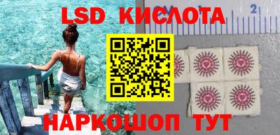 кокаин колумбия Краснокаменск