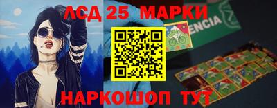 кокаин колумбия Краснокаменск