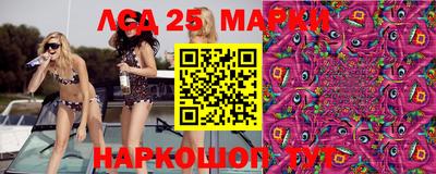 ECSTASY Кулебаки
