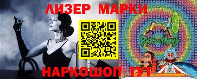 шишки Краснодар