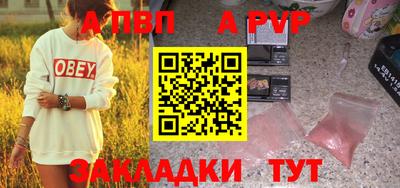 ECSTASY Кулебаки