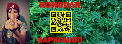 ALPHA PVP Краснознаменск