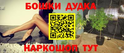 ALPHA PVP Краснознаменск