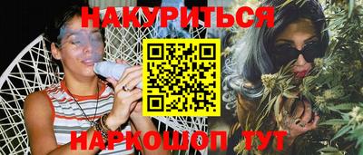 a pvp Кунгур