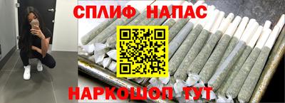 ALPHA PVP Краснознаменск