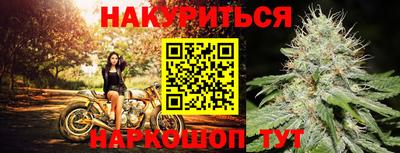 ALPHA PVP Краснознаменск
