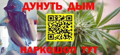 ALPHA PVP Краснознаменск