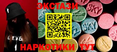 кокаин колумбия Краснокаменск