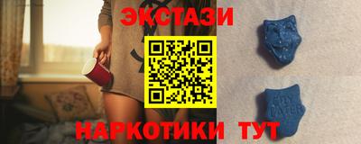 шишки Краснодар