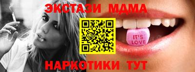 ALPHA PVP Краснознаменск