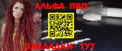кокаин колумбия Краснокаменск