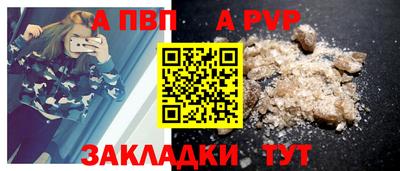 кокаин колумбия Краснокаменск
