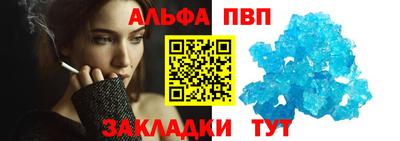 кокаин колумбия Краснокаменск