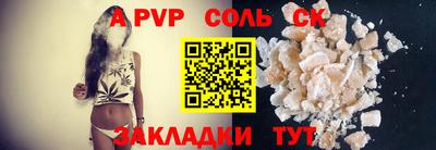 кокаин колумбия Краснокаменск