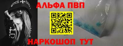 кокаин колумбия Краснокаменск