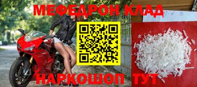 шишки Краснодар
