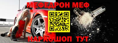 кокаин колумбия Краснокаменск