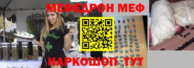 ALPHA PVP Краснознаменск