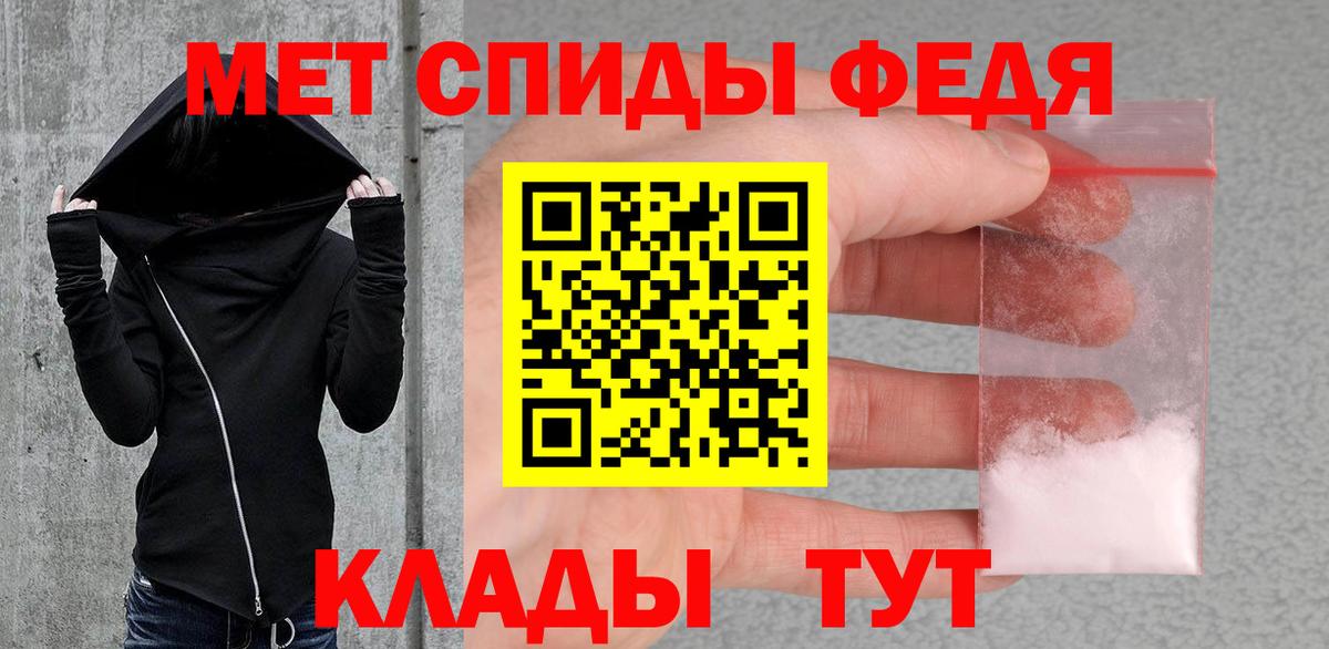 Меф МЯУ МЯУ кристаллы  ЭКСТАЗИ  Cocaine  A PVP СК кристаллы  Вход с VPN  Жигулёвск  Купить наркотики  Марихуана  Гашиш 